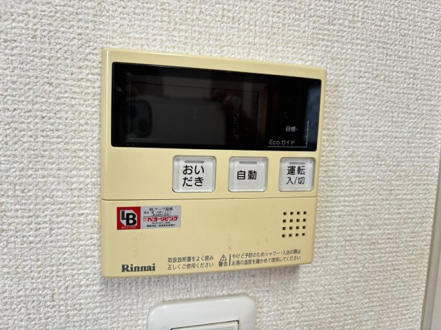 Ｍ永岡マンションの設備