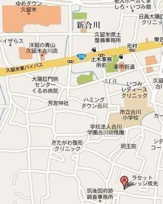 【地図】 | サンシャトー和賀