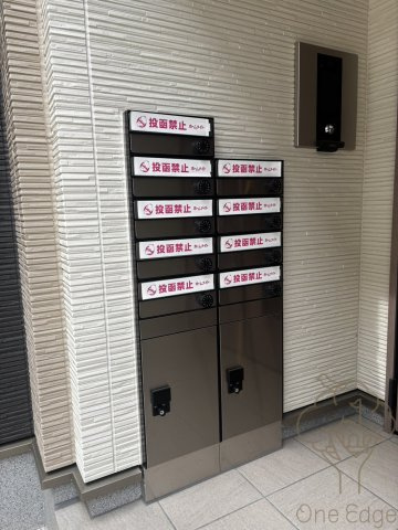suite terrace relierのその他共用部分