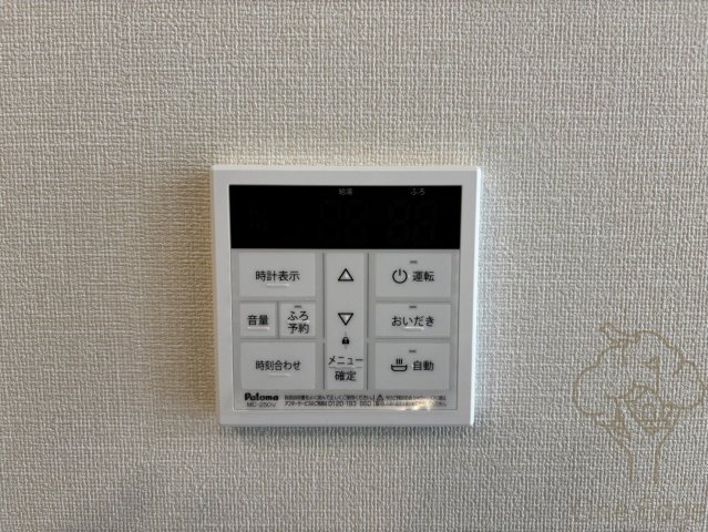 suite terrace relierの設備