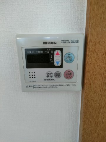 【設備】 | ジョイフル前田