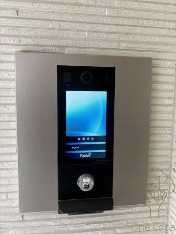 suite terrace relierのその他共用部分