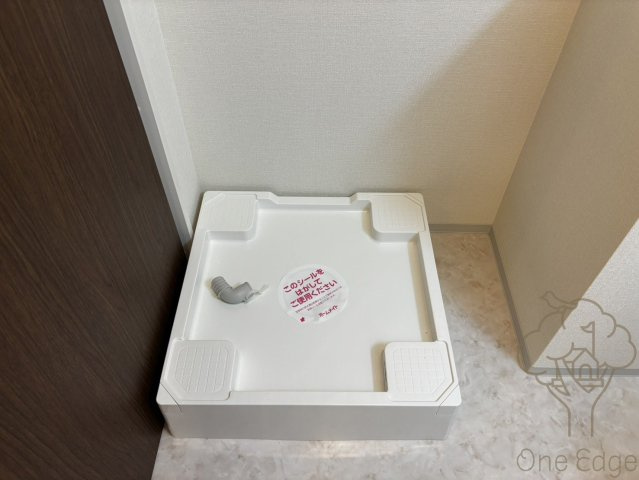 suite terrace relierの設備