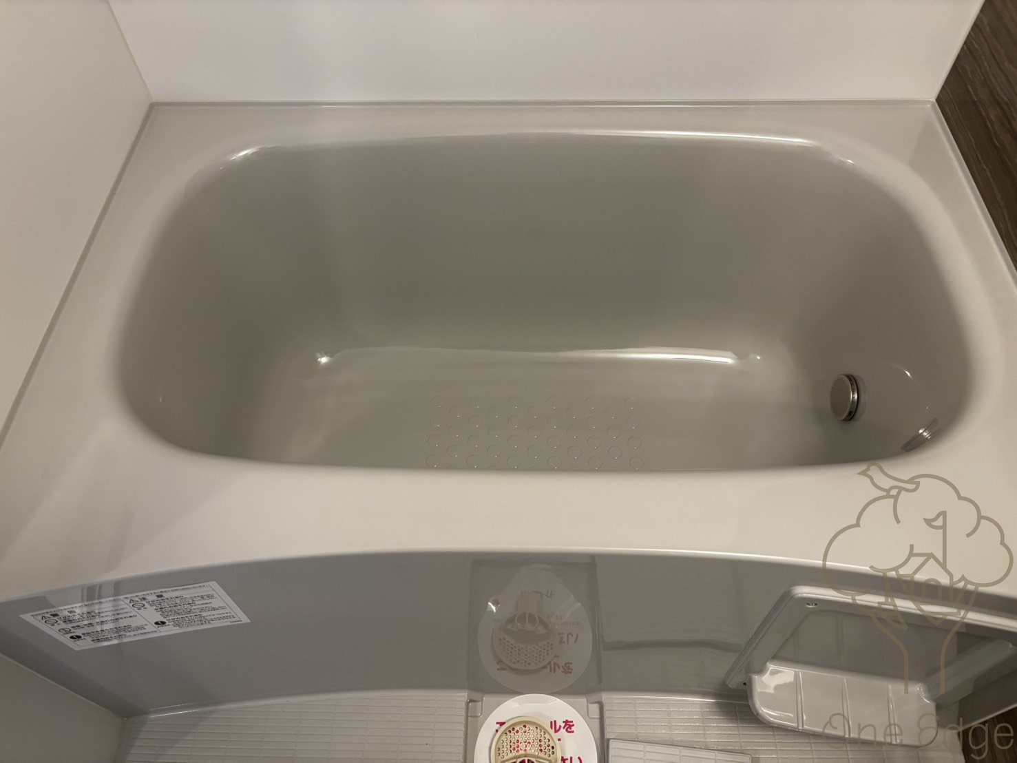 suite terrace relierの浴室