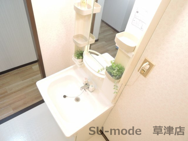 【洗面所】 | ヴィラ葉山 | 洗面所です