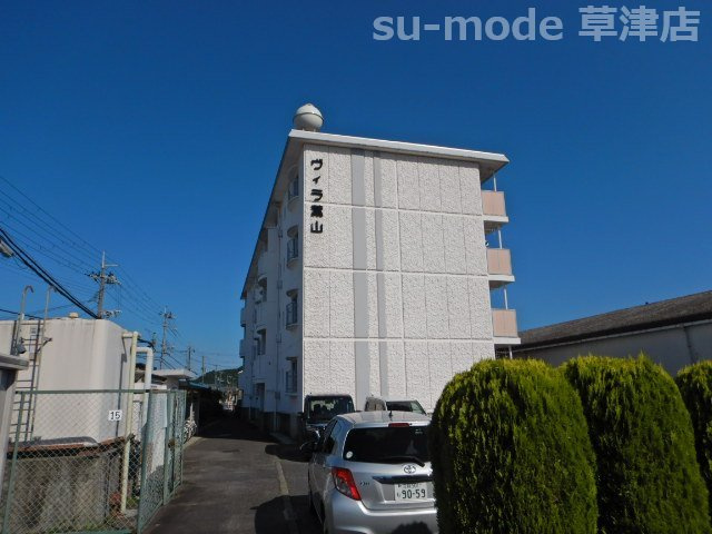 【外観】 | ヴィラ葉山 | 外はこのようになっています