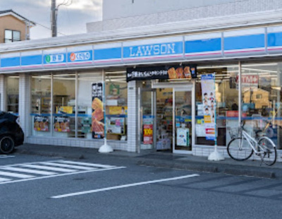 【周辺】 | SUN MIYAKO六町　15321 | ローソン 足立一ツ家店まで272ｍ