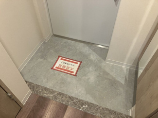 【設備】 | Residence Omiya Hikawasando