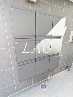 【その他共用部分】 | Ludens糀谷 | 集合ポストです。