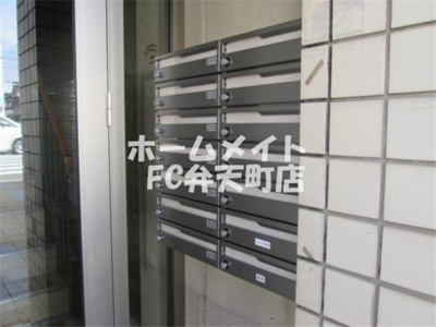【設備】 | アコーエレガンス | 集合ポストです