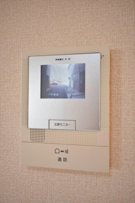 【設備】 | グレースメゾン