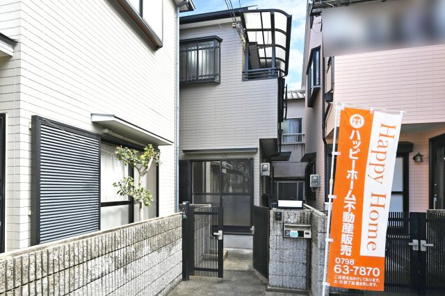 西宮市今津社前町中古戸建│3LDK＋駐車1台可