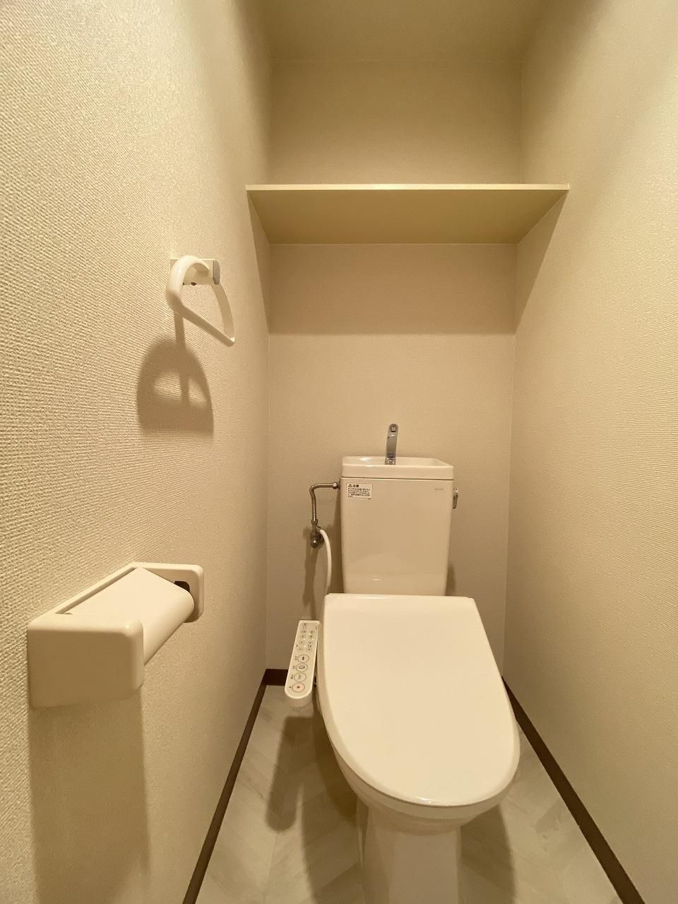 アーバングランデ本荘のトイレ