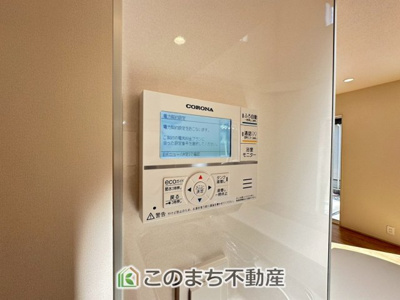 【設備】 | ブルーミングガーデン下野市駅東2丁目　 | オートバス機能はボタン一つで設定した温度・湯量のお湯張りが自動でできます。