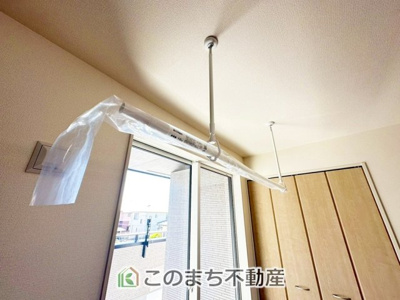 【設備】 | ブルーミングガーデン下野市駅東2丁目　 | 室内物干し金物付き☆