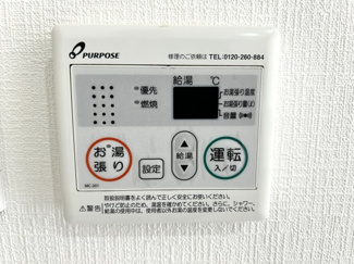 【その他】 | ■さんくれーる茨木B棟■全面リノベーション工事の履歴有