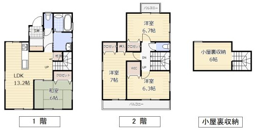 【間取り】 | 葵区桜町