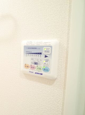 【設備】 | カノン甲南山手
