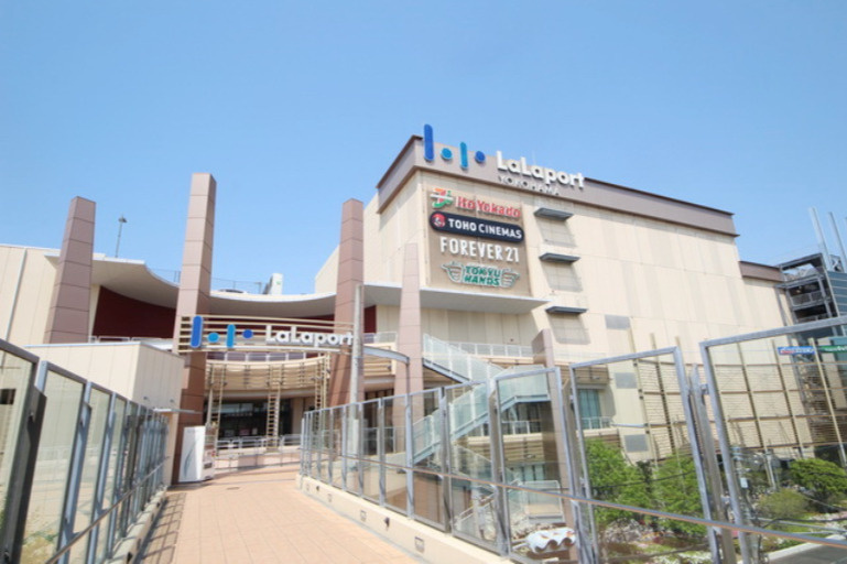 KSTマンションの周辺|ららぽーと