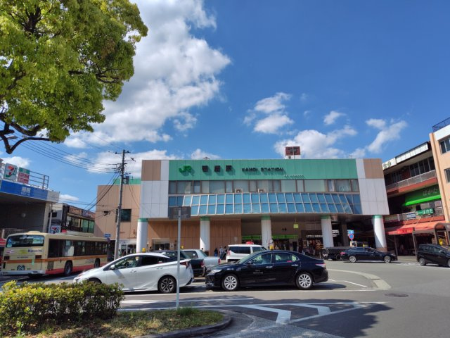 KSTマンションの周辺|鴨居駅