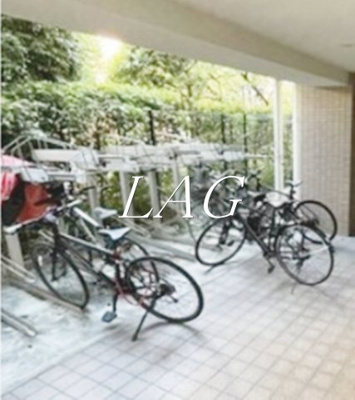 【その他共用部分】 | レフィーズ上野 | 駐輪場です。