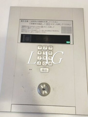 【セキュリティ】 | レフィーズ上野 | オートロックです。