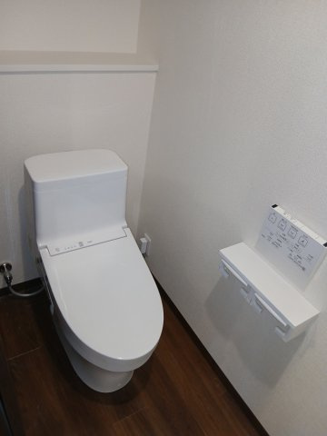アヴェニール戸田B棟のトイレ