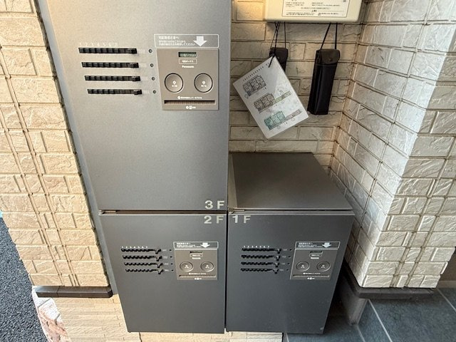 VOLDのその他共用部分