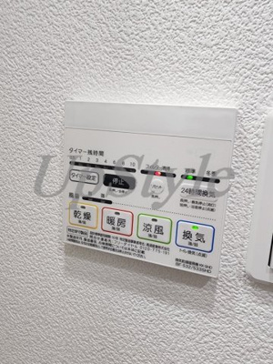 【設備】 | メインステージ浅草入谷Ⅰ