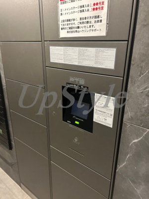 【その他共用部分】 | メインステージ浅草入谷Ⅰ
