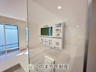 【設備】 | ブルーミングガーデン下野市駅東2丁目　 | ボタン一つで設定したお湯がでます☆