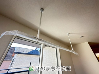 【設備】 | ブルーミングガーデン下野市駅東2丁目　 | 雨の日のや花粉時期も安心の室内物干し☆