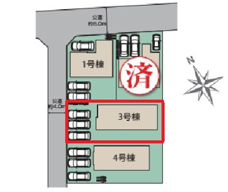 【区画図】 | ブルーミングガーデン下野市駅東2丁目　