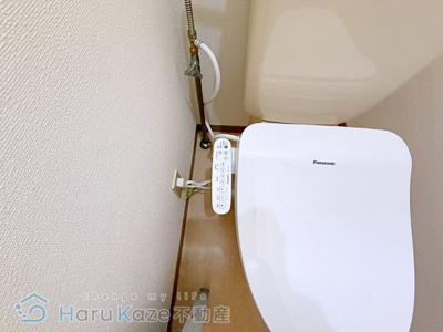 【トイレ】 | YHS堀田【名古屋市賃貸・ペット可】
