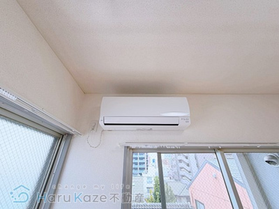 【設備】 | YHS堀田【名古屋市賃貸・ペット可】