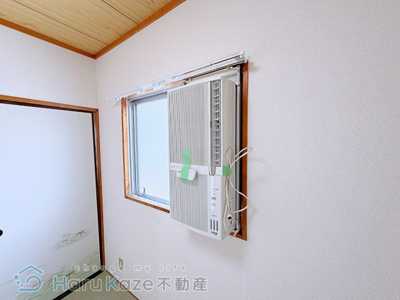 【設備】 | YHS堀田【名古屋市賃貸・ペット可】