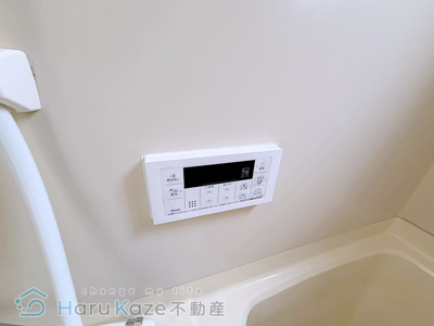 【設備】 | YHS堀田【名古屋市賃貸・ペット可】