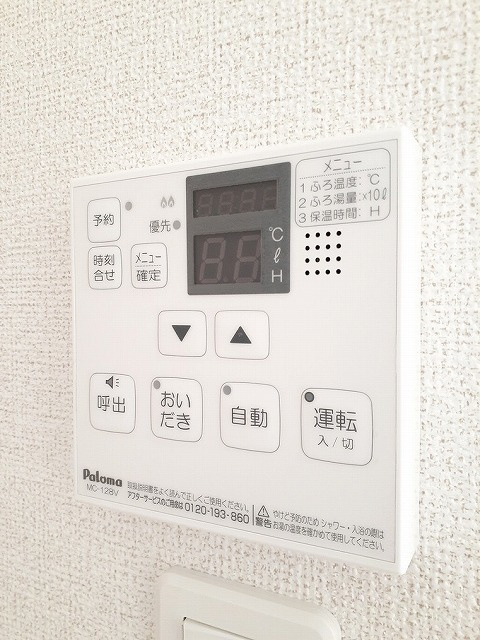 藤沢市辻堂元町５丁目のアパートの設備