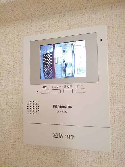 藤沢市辻堂元町５丁目のアパートのセキュリティ