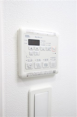 【設備】 | モンテノーム南堀江
