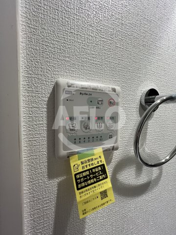 セレニテ天六ミラクのその他|セレニテ天六ミラク　浴室乾燥機