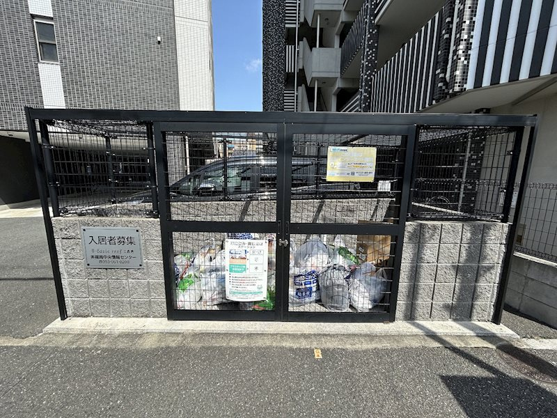 U-Basic reef 三萩野のその他共用部分|敷地内ゴミ置き場