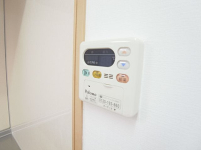 【設備】 | アイディーアル御領