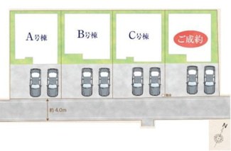 【区画図】 | 上尾市原市　新築分譲住宅