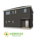 茨城町前田第5　新築戸建　3号棟の画像