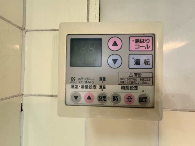 藤友第一ビルの設備