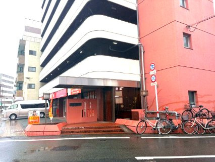 藤友第一ビル