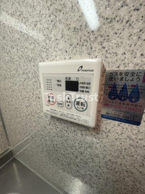 【設備】 | ウインズコート今福西
