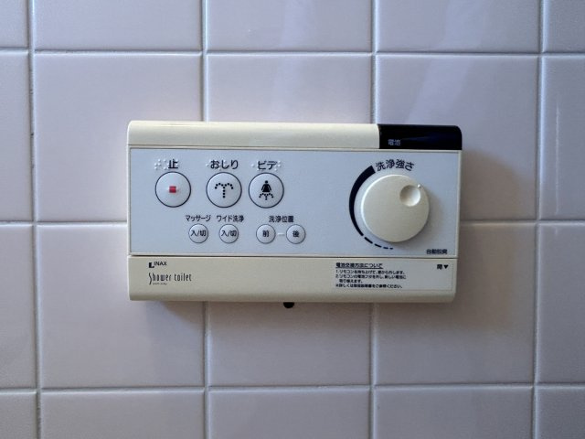 阿見町阿見　5LDKの設備