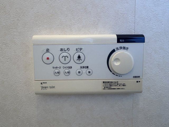 阿見町阿見　5LDKの設備